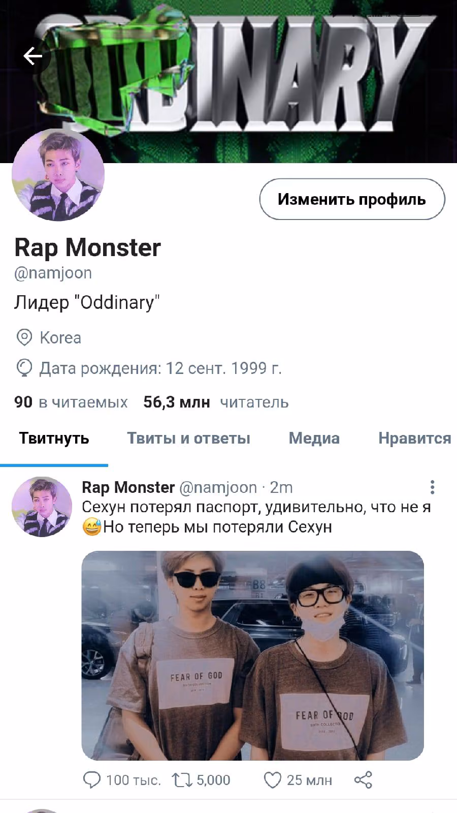 1699323c85be73c45105b94f6524a1b8.avif