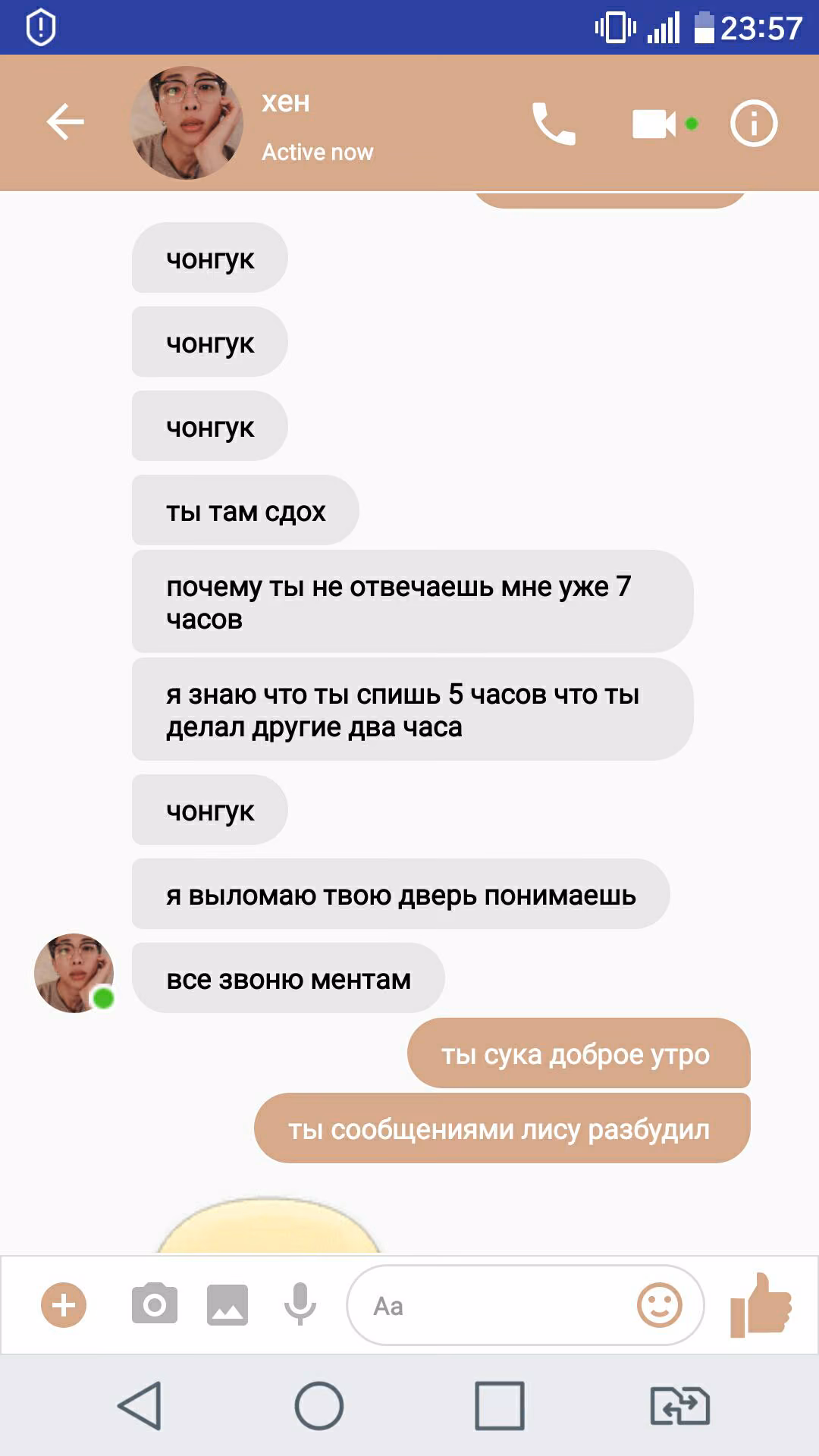 169a6f0dda6ea765581f4a4d94f8d50b.avif