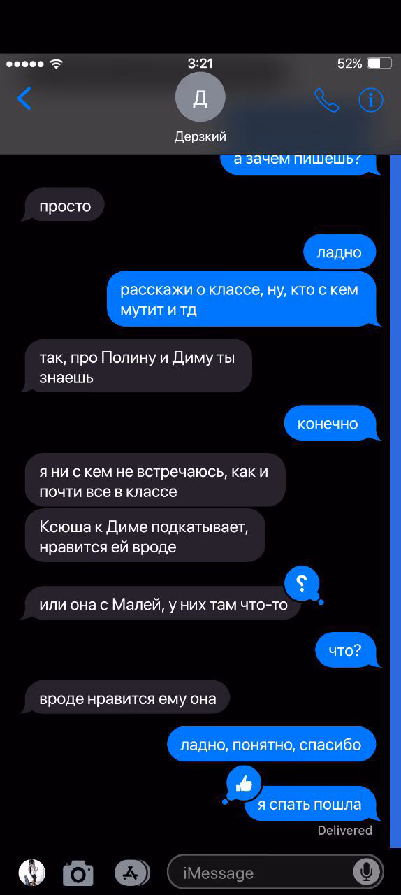 169c5ab7de5c57be70d20d77d83d9e5f.avif