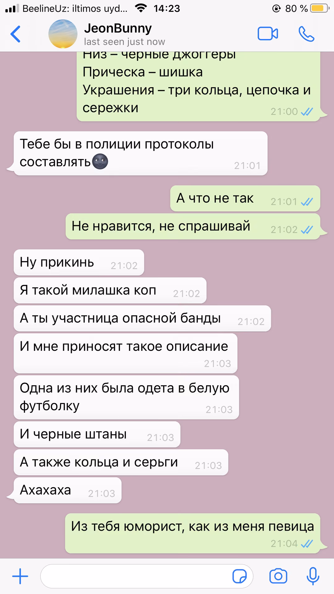 169e442d4f852125e557a1113483c4df.avif
