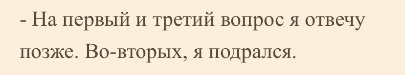 169e52d9bc0d18e1639d26610833bf69.avif