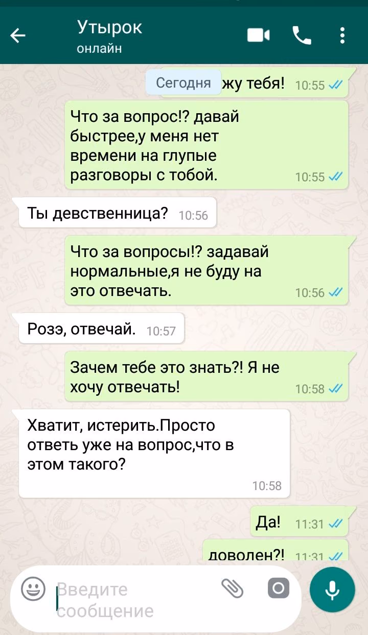 16a29c74ed5ac05d77b1947a5c5baa5a.jpg