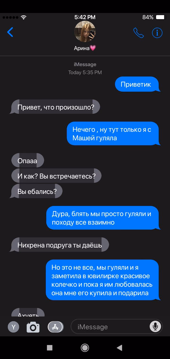 16a48b750c446e0932560227ee04e3ba.avif