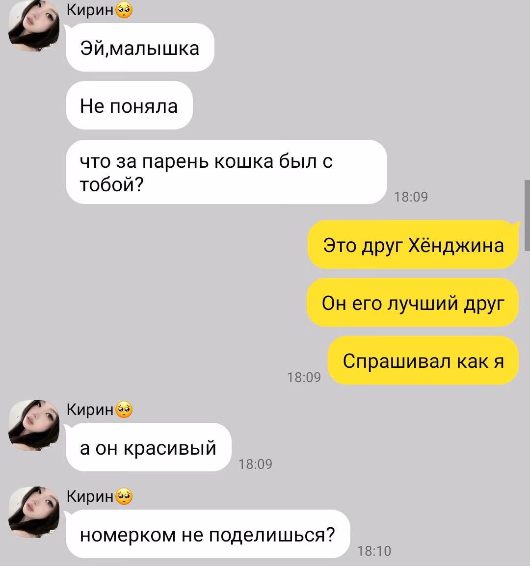 16a8656e767fb84ef7809d6f3f36c38d.avif