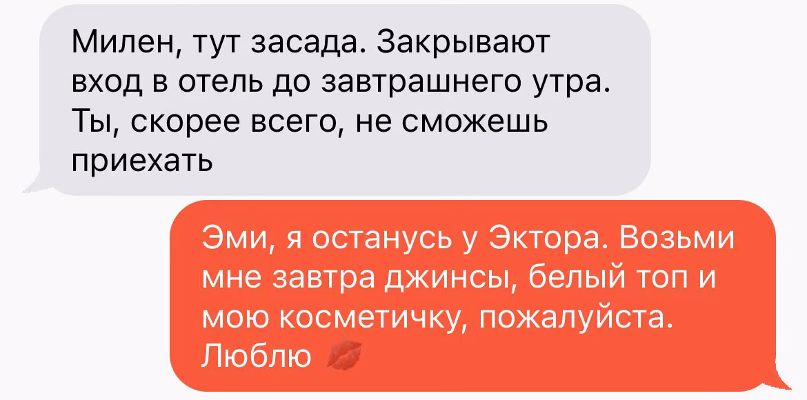 16a9b3e35a0b161af65de573e8b2008c.avif
