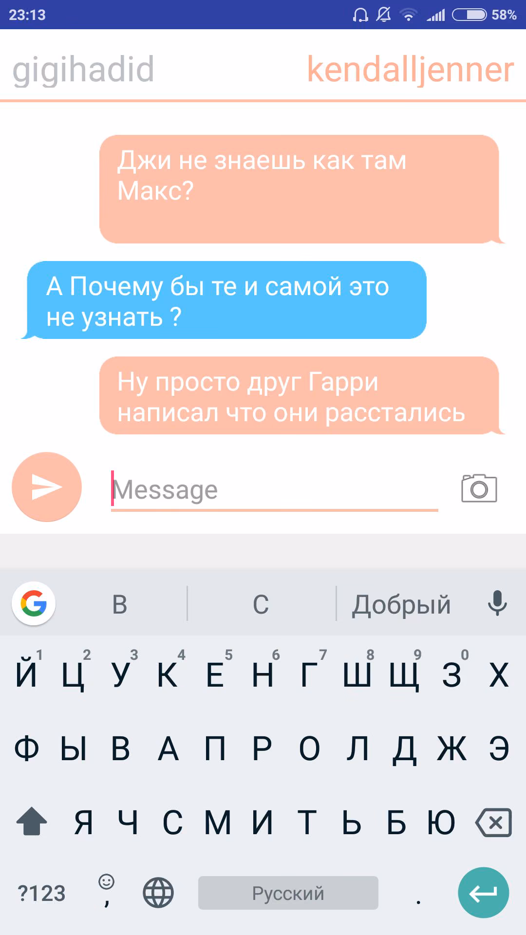 16ae9376995902233b05f616847ed6db.avif