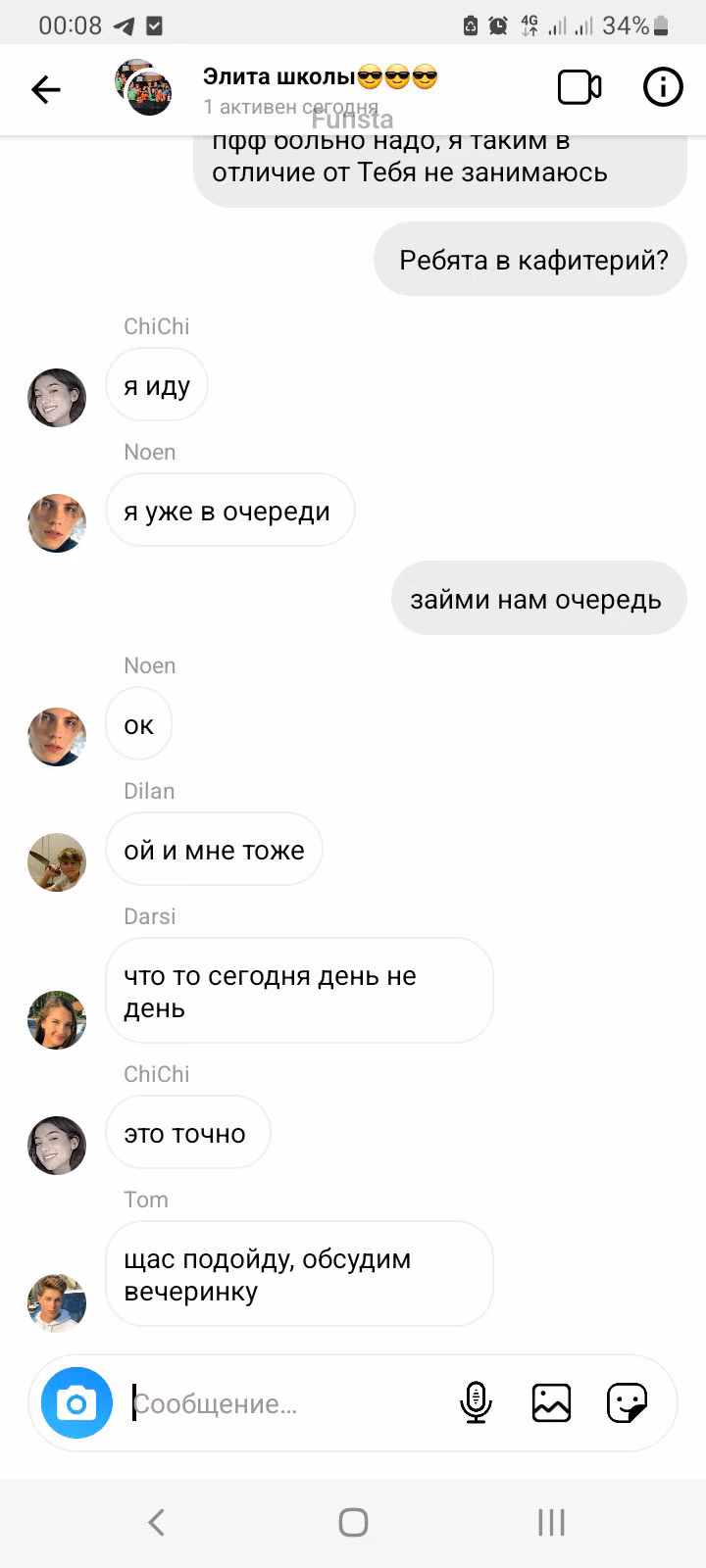 16aef84c8e6662cb0c292d030f80b093.avif