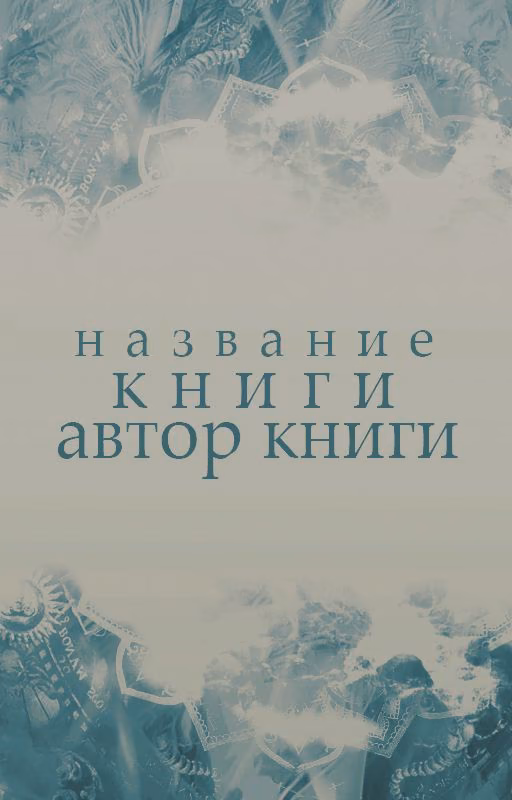 16af053e442987349eaac500f7a25c7a.jpg