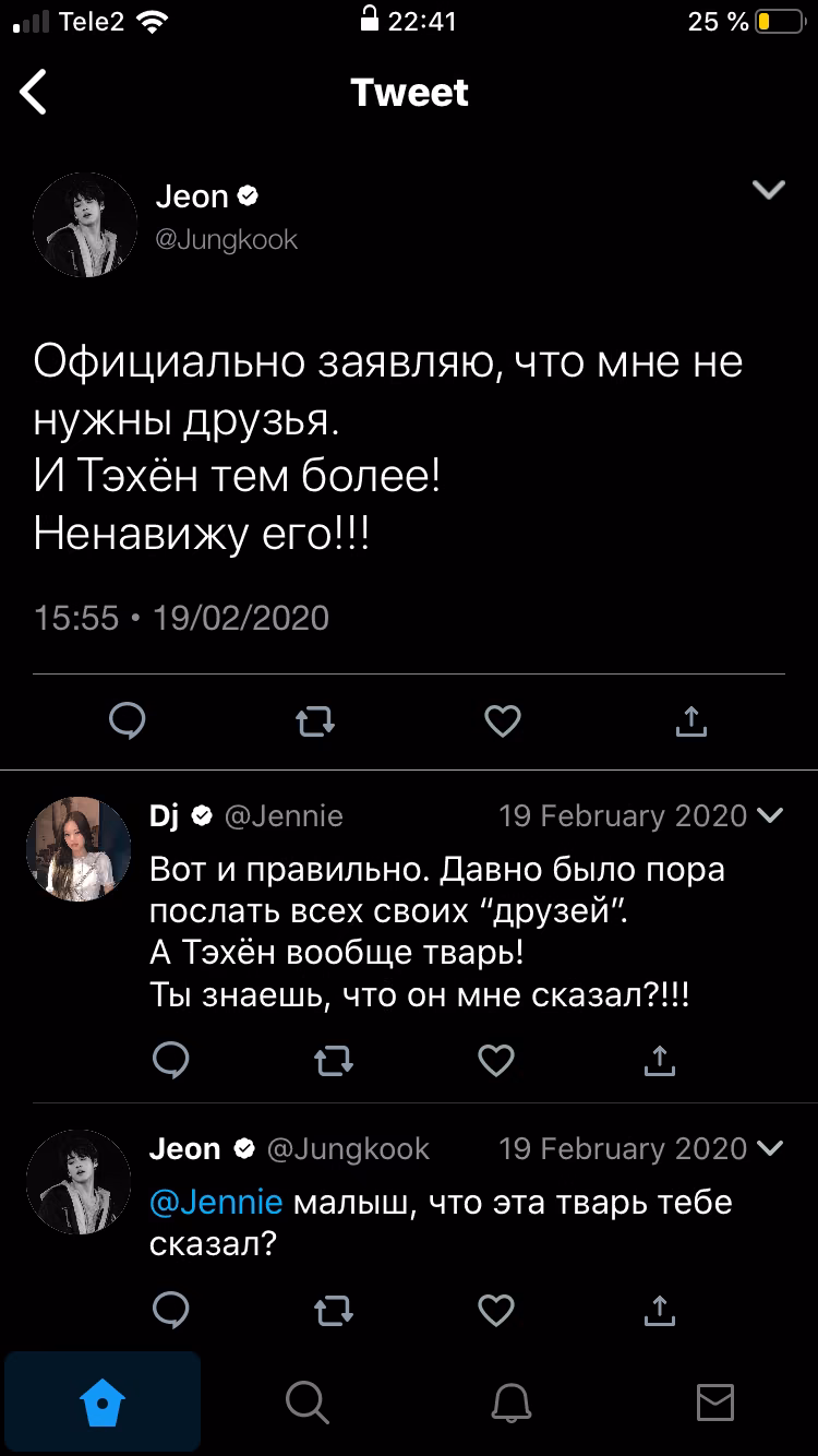 16afabea0447dac24bc029b1476460a7.jpg