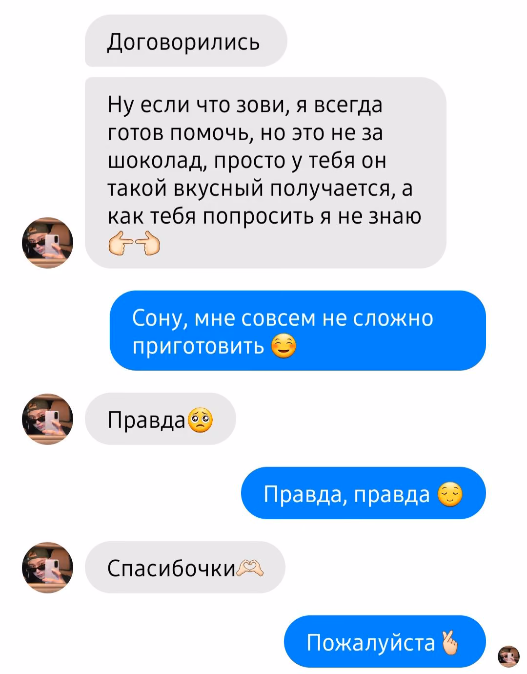 16b0acd86195b4a4b341392eecf6cb7d.jpg