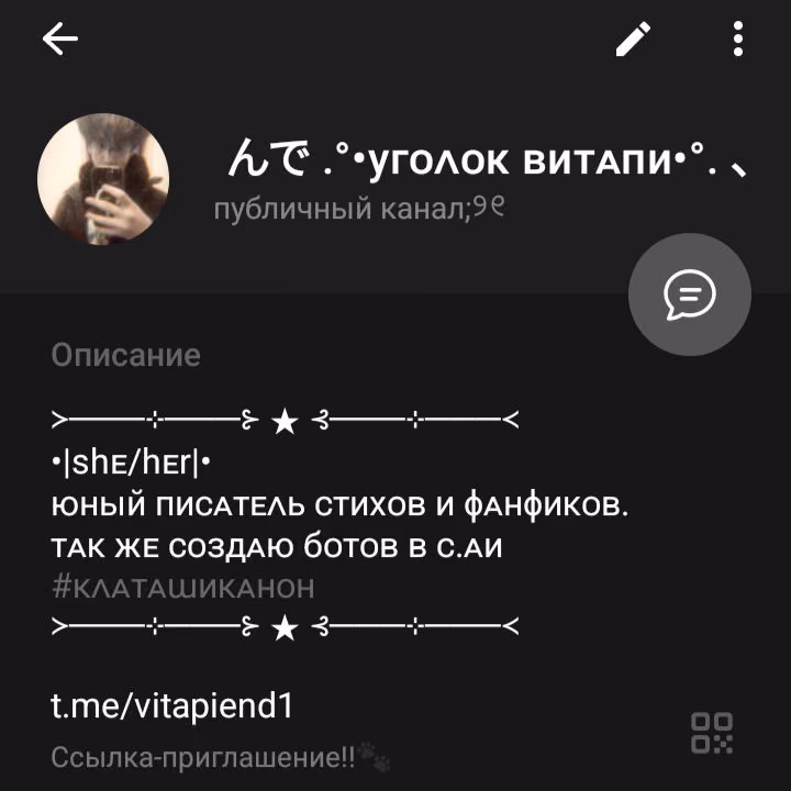 16b0c8689308d1cffafb3ca3f02ef372.avif
