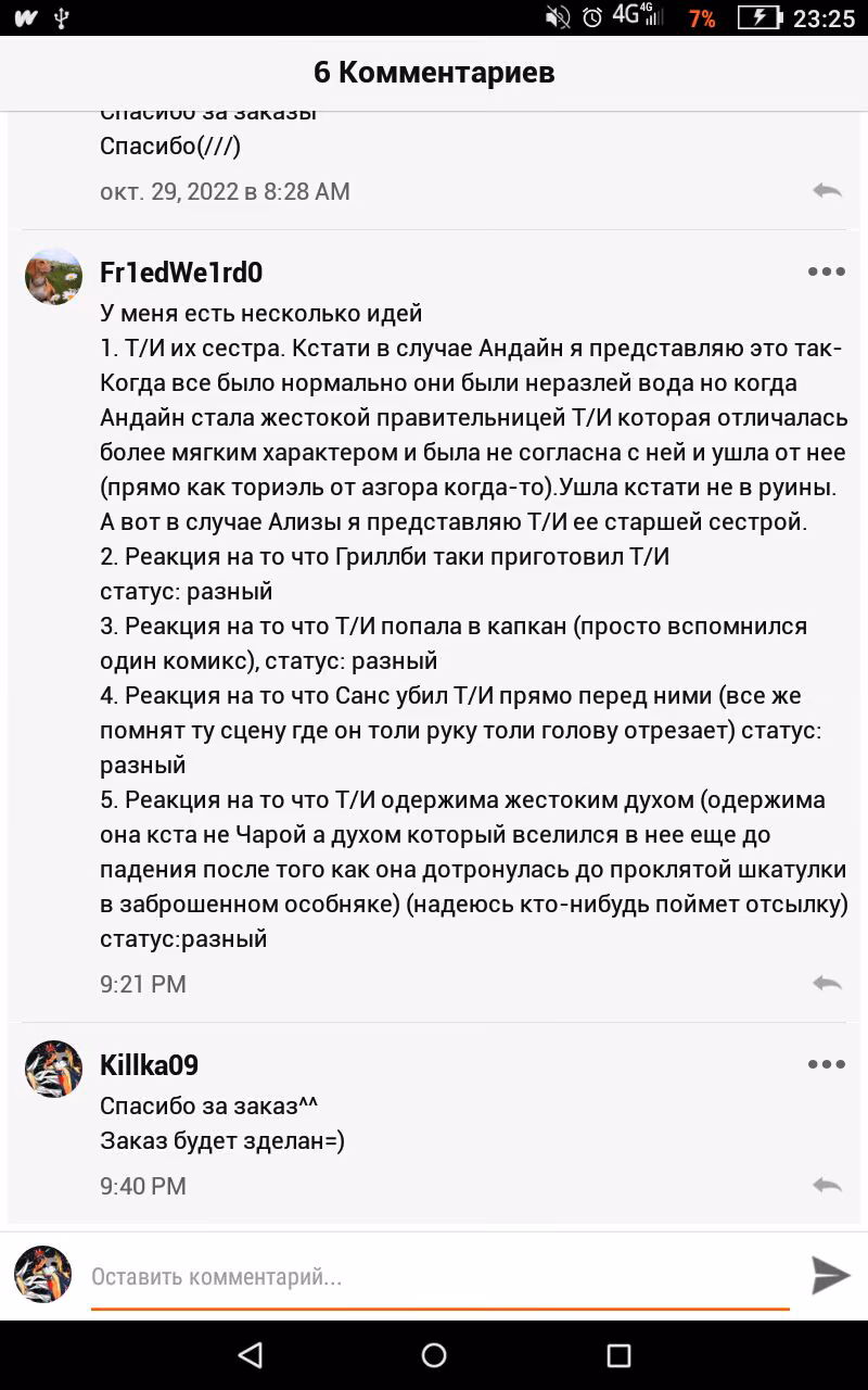 16b4c76127392e6e71ee6bfe09e8a691.jpg