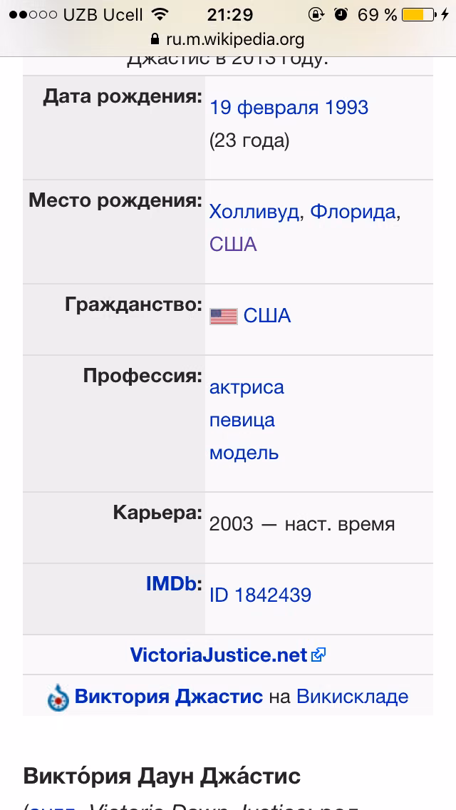 16b5d933827919826583a6209b81c844.avif