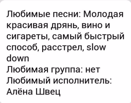 16b7b6bf4c9f097671331b04c4f67e33.avif