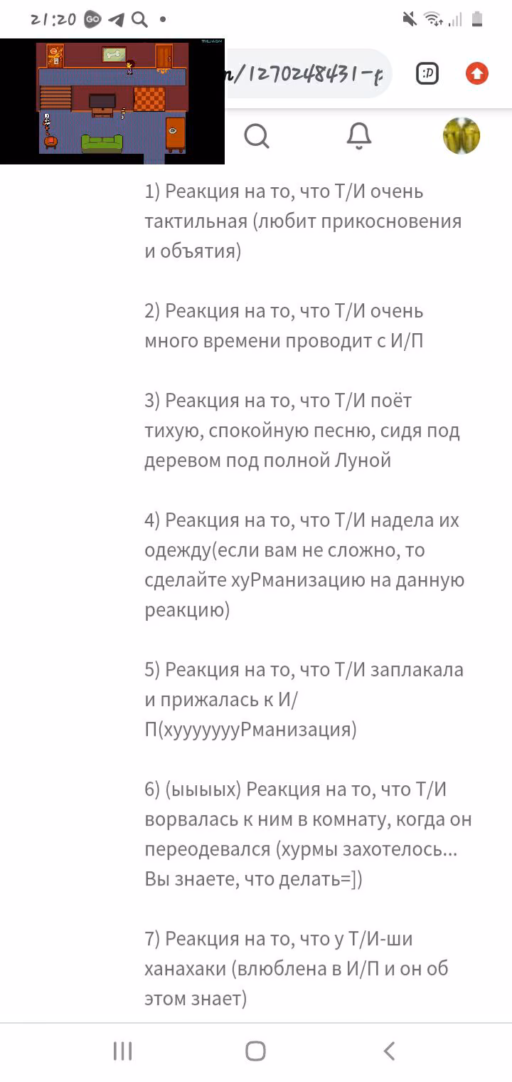 16b9617c509f1cdb7b341a1b3f227ca9.avif