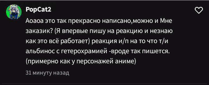 16b9acf232c08b5bf6a203f733483366.avif