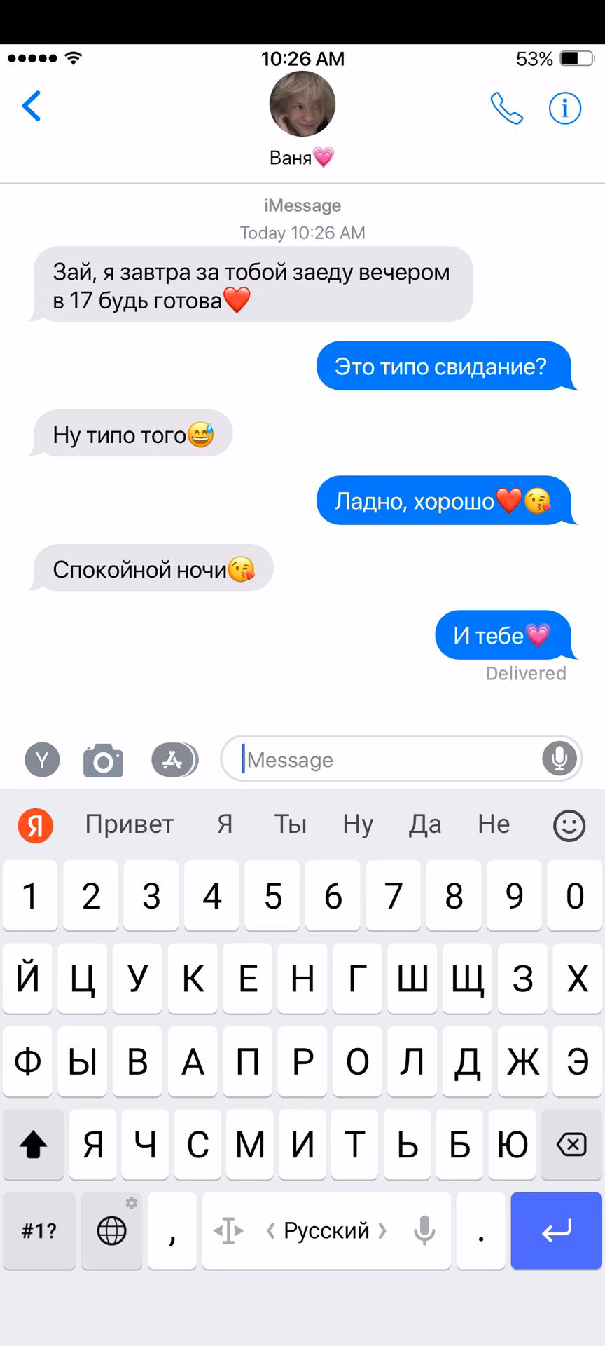 16baf4aad7c6762fe361e718d4b66483.jpg