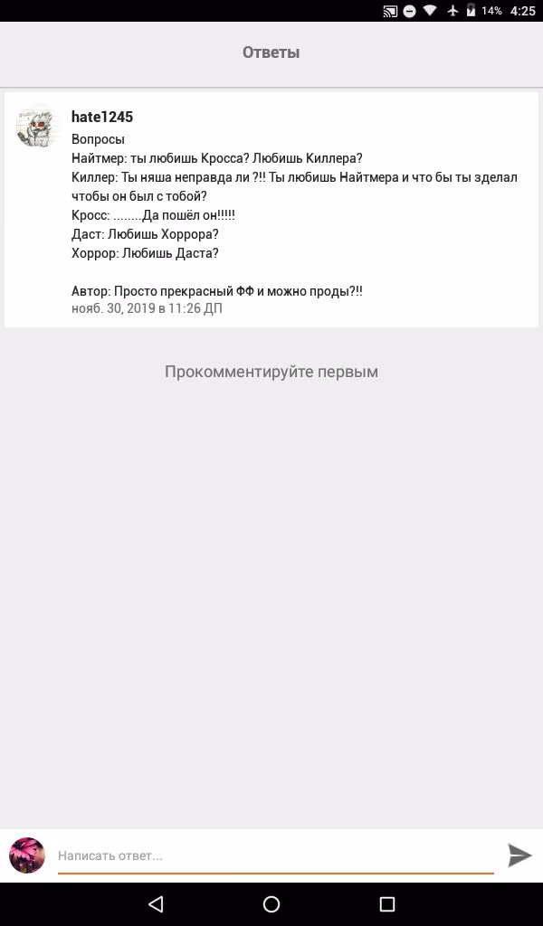 16bd89fcaef1d7b7191122fdb306cdc4.avif