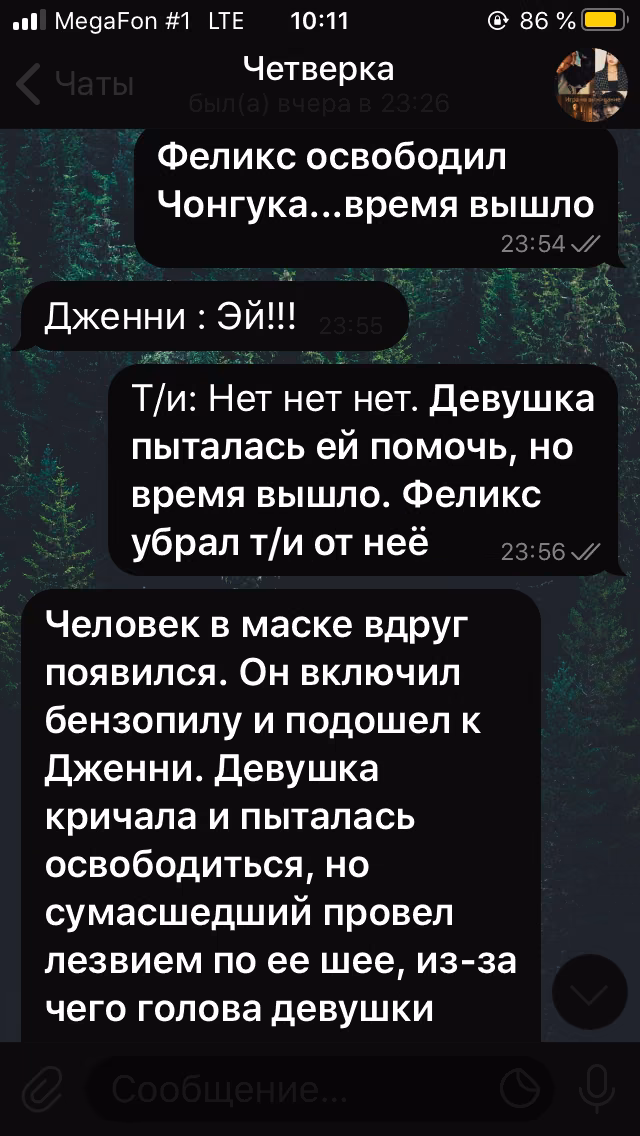 16bedc28ea60eea1ee018b7a06f7eebf.avif
