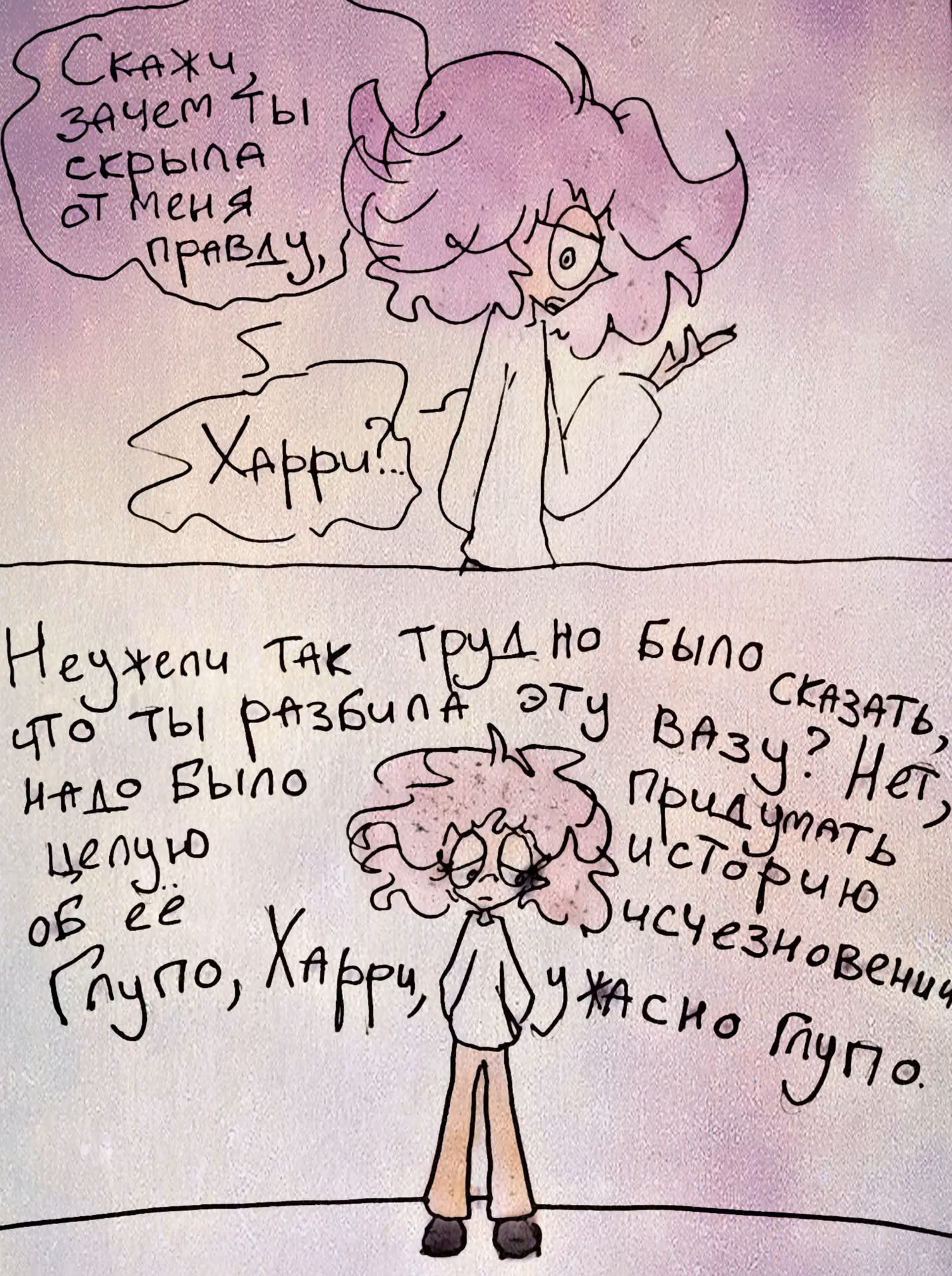 16c06ffbdd577f82297508ec8835750b.jpg