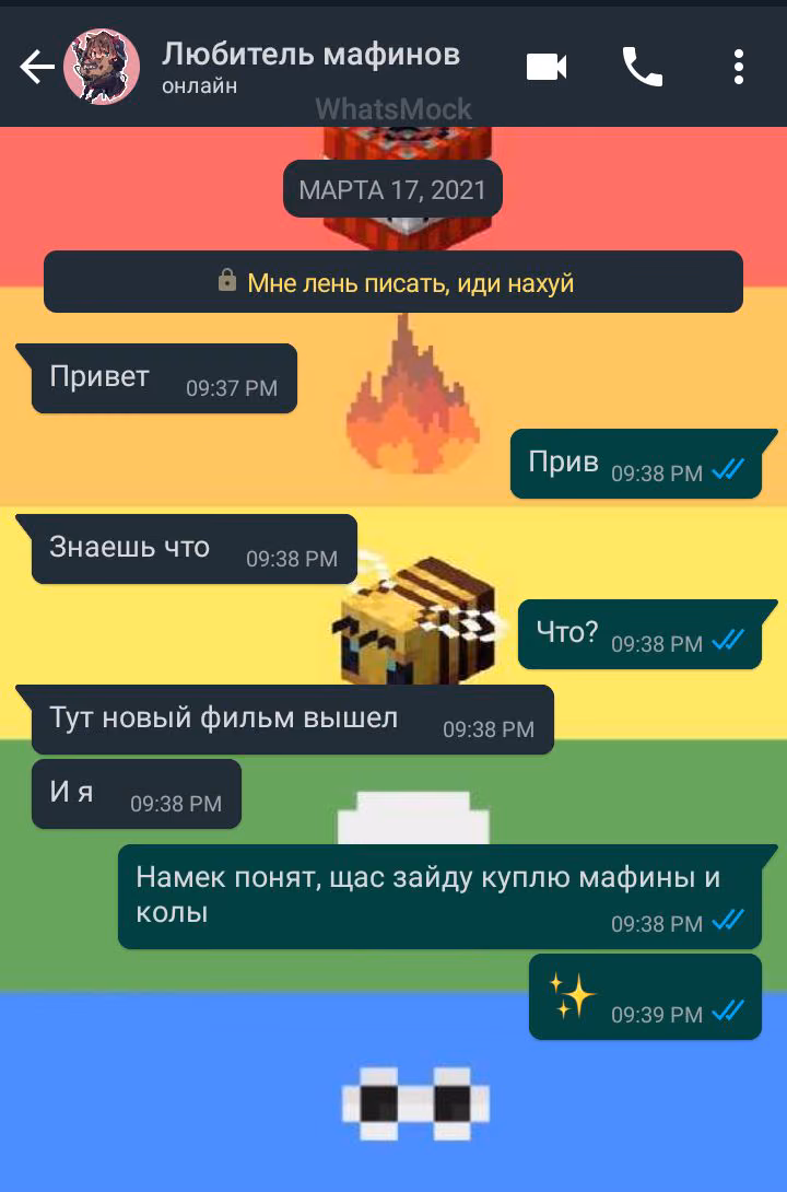 16c0c6c688e666187a4d64f514442dd5.jpg