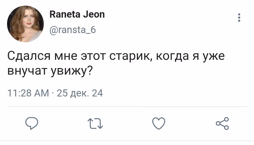 16c0f1077b66a40e54a64d63847aa240.jpg