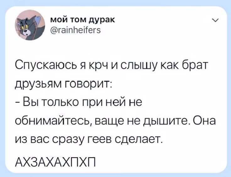 16c15b94c2ed83fdc531efa1012bd1e8.jpg