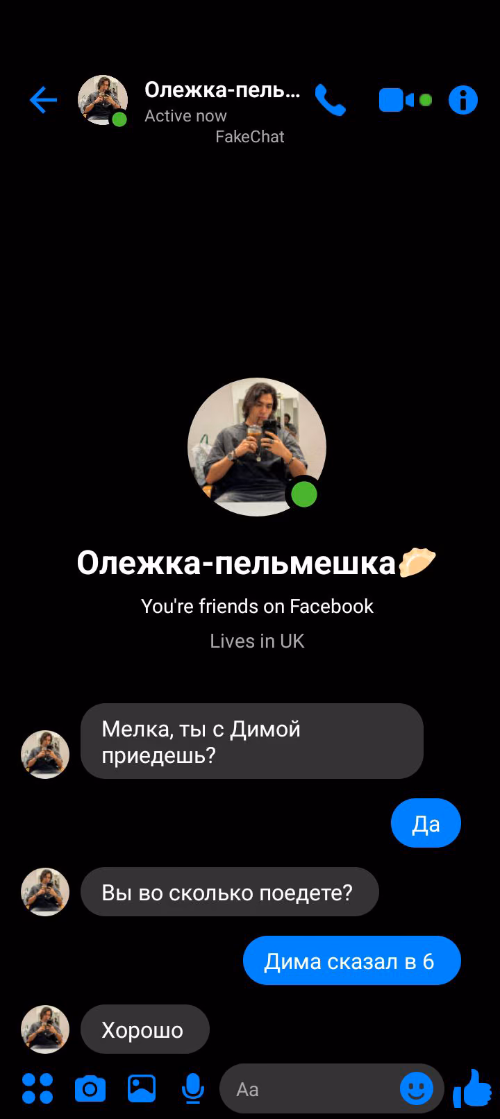 16c1a6fc666970862926465f798ef778.avif