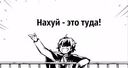 50a9e8babfef986b83e3b6523ad1bedf.jpg