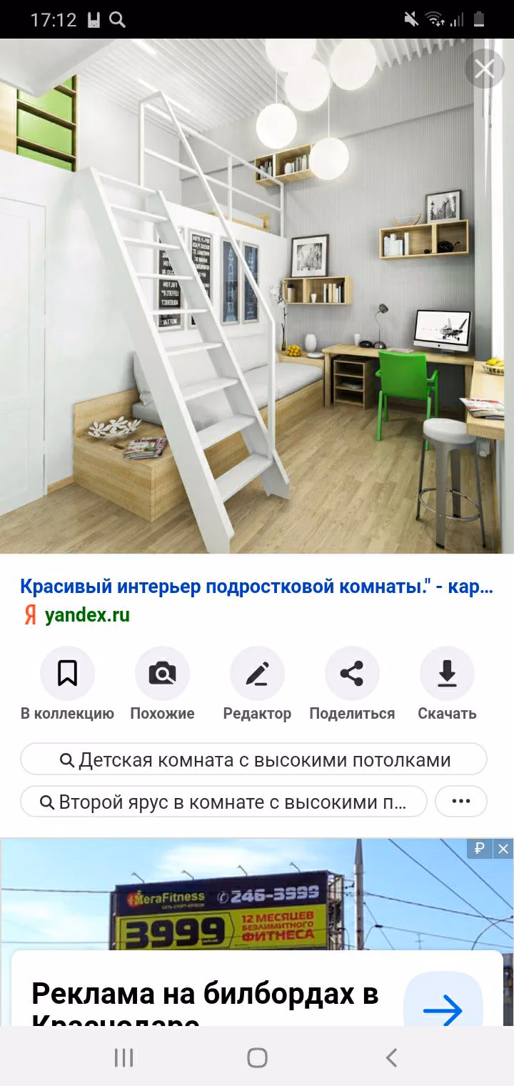 16c624a8f50f47ebd5622a7539685e21.jpg