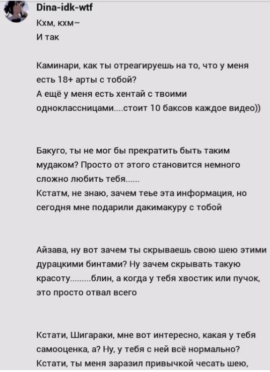 16c634b05460062ca6fbeca19a1e8662.avif