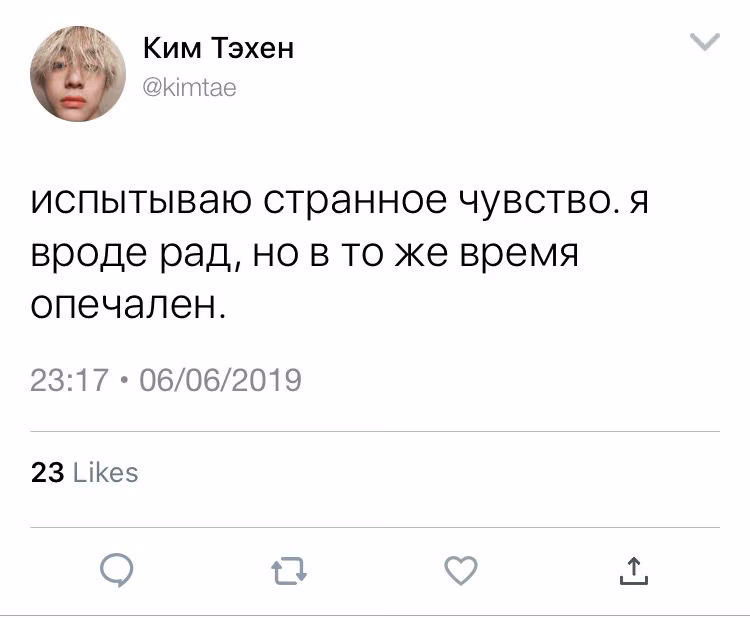 16c75434d3f0bcd78c12e4999da26435.avif