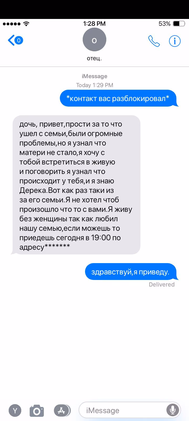 16c86a7ef8e067016f70ff4eeb87bb3a.avif