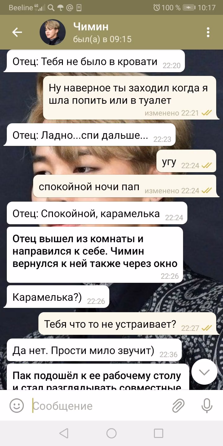 16c9fbef1b6ea50b2871b51db72f938c.avif