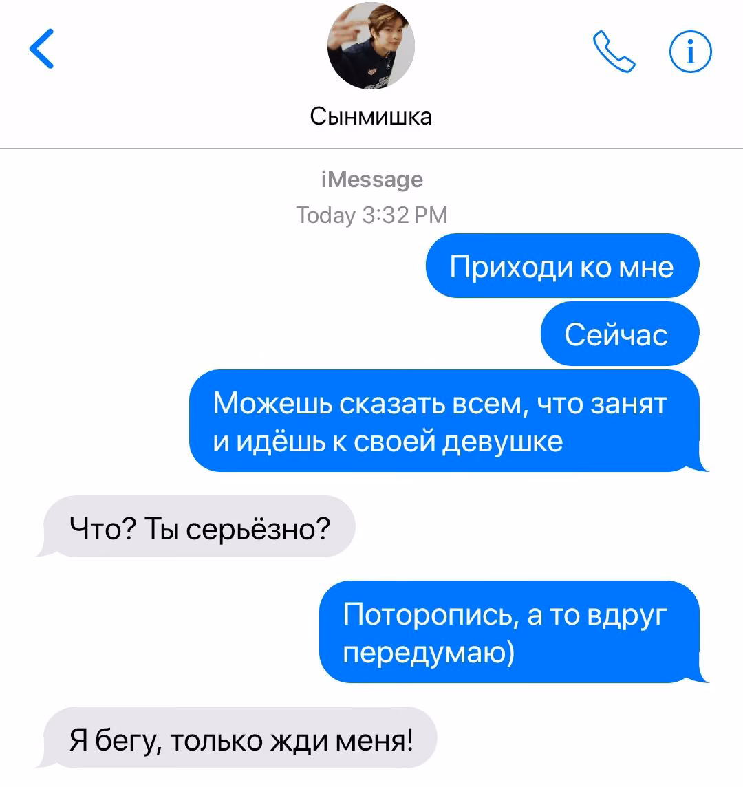 16cb21301702e0464bffe1b0733e7660.avif