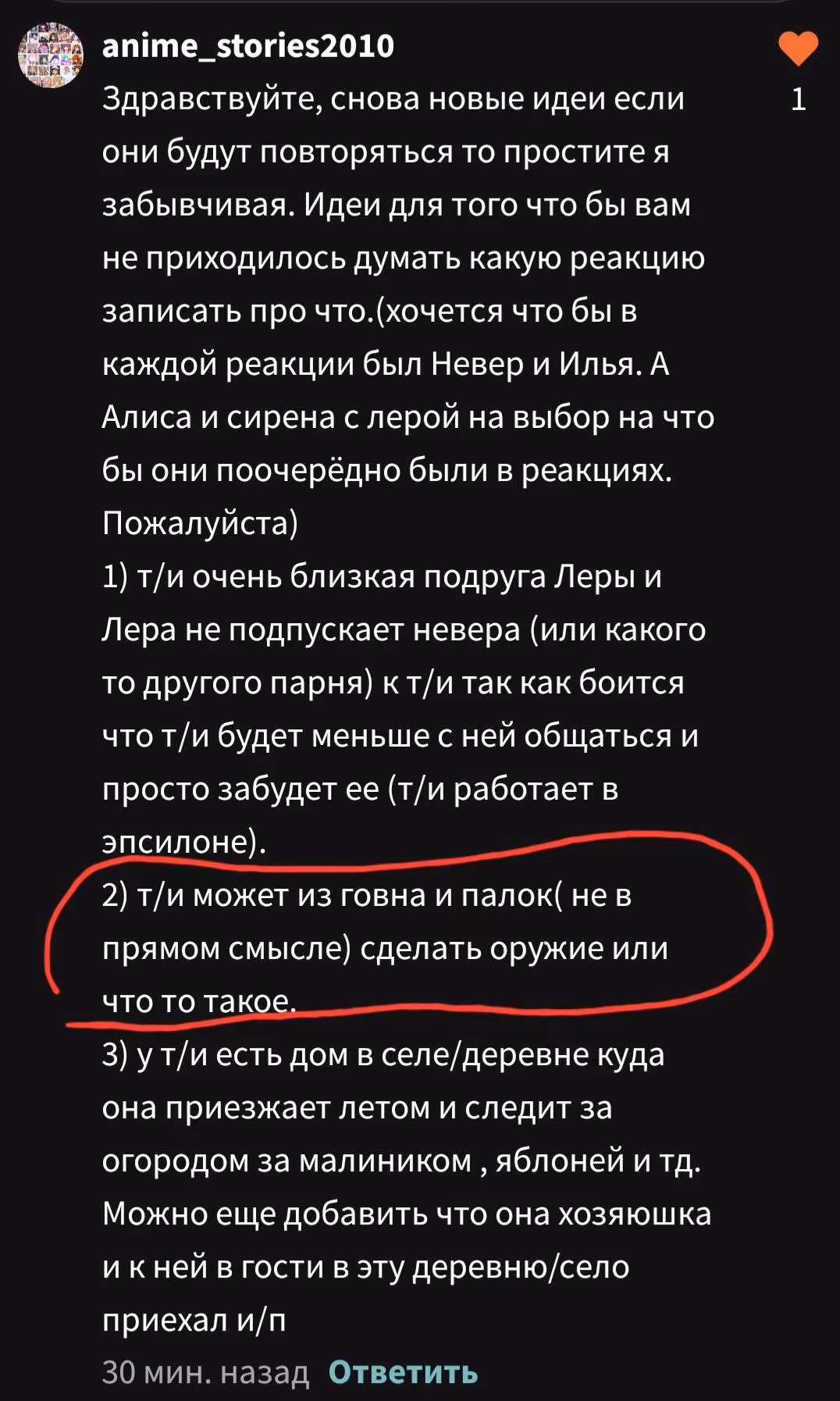 16cbb2fa7888adabae8f81746ecca122.avif