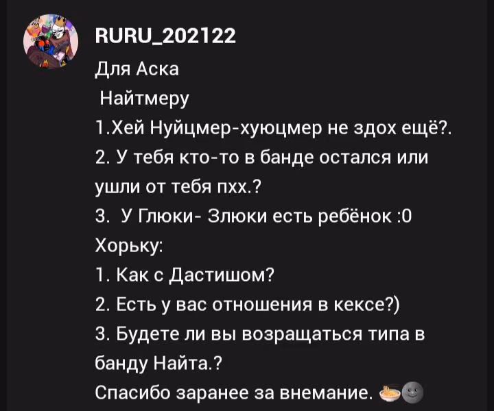 16cca4addc954b3c64f10e2ad4271382.avif