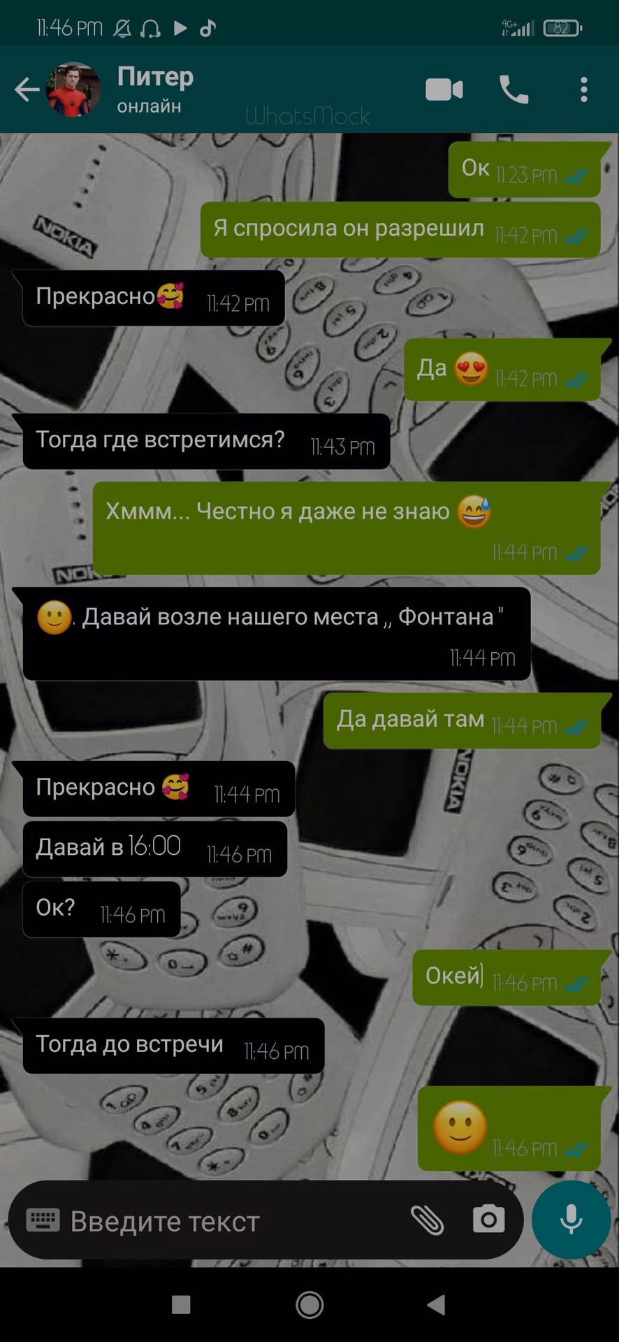 16cdcbdfb14b30d837ff15397b55b72c.jpg