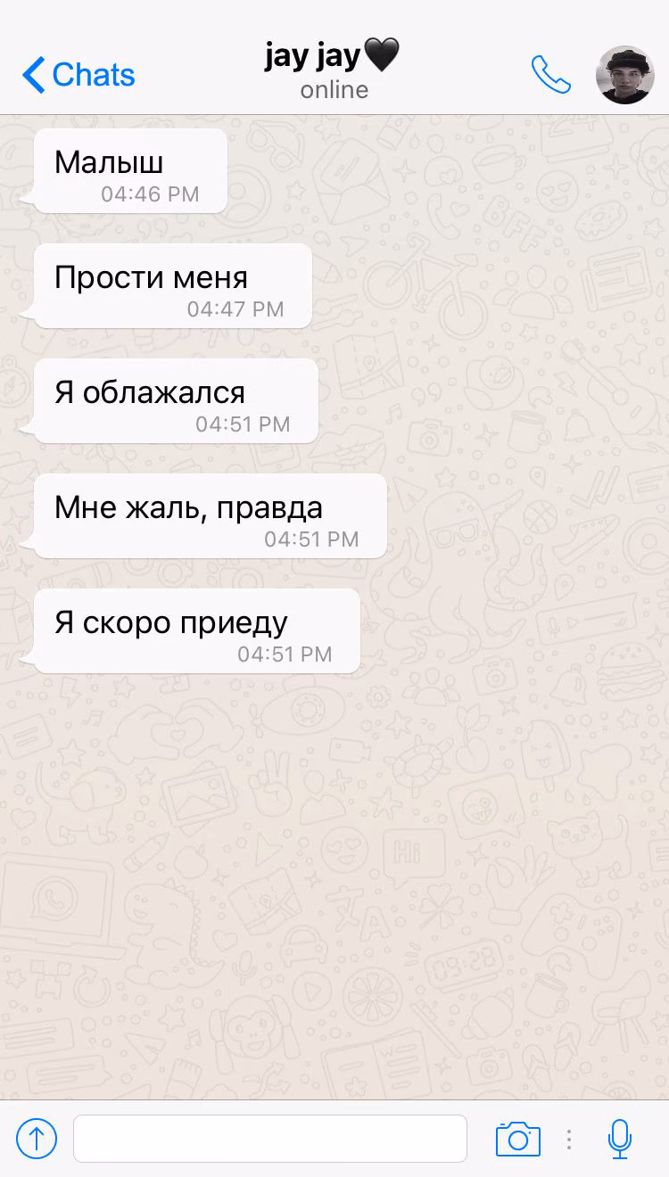 16cec350b34db91a2a9a813533f92d48.avif
