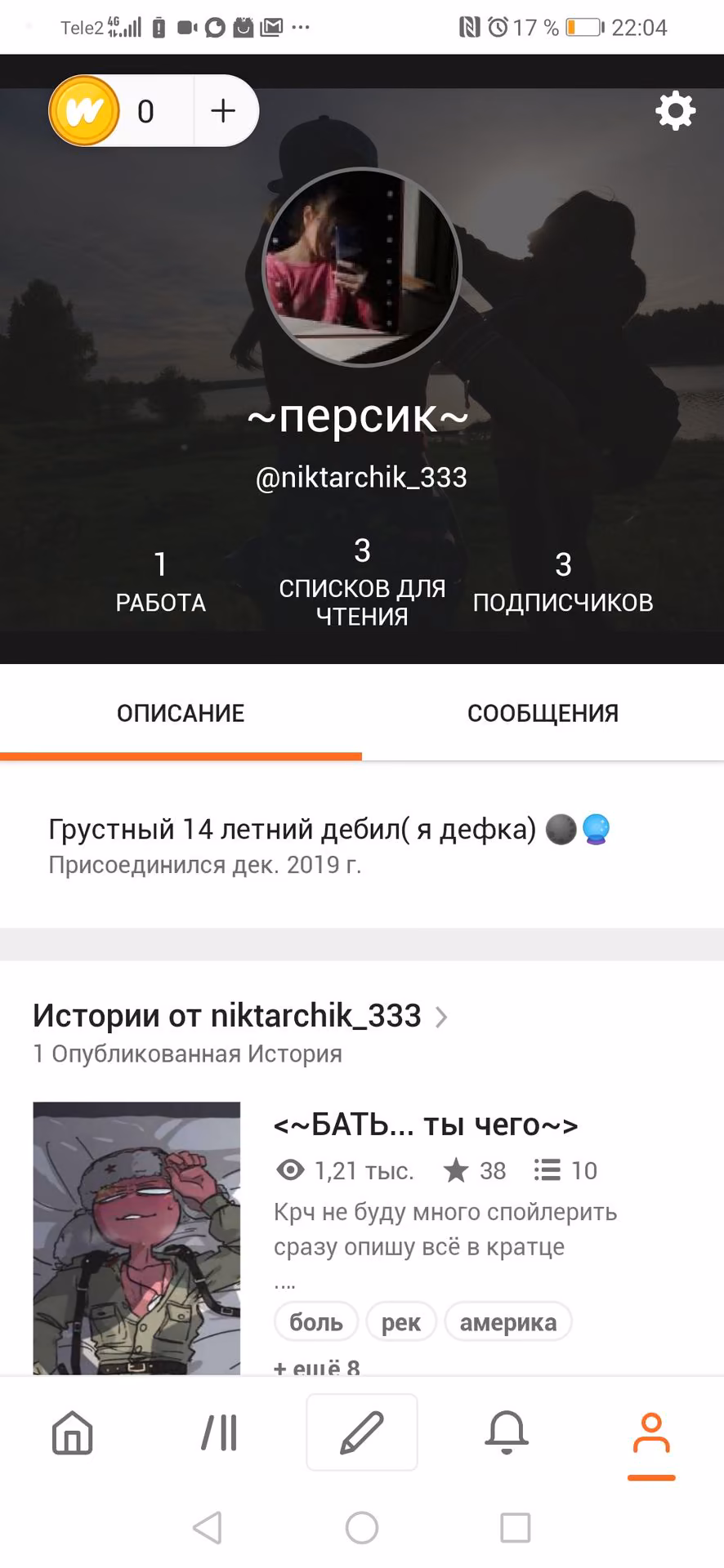 16d019033dc57956f2dff7e68f4d4680.avif