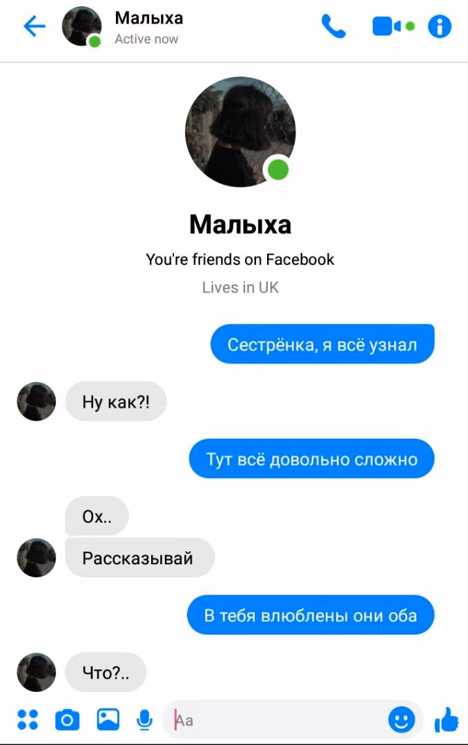 16d37e0f7481bf8509758790d32b719a.jpg