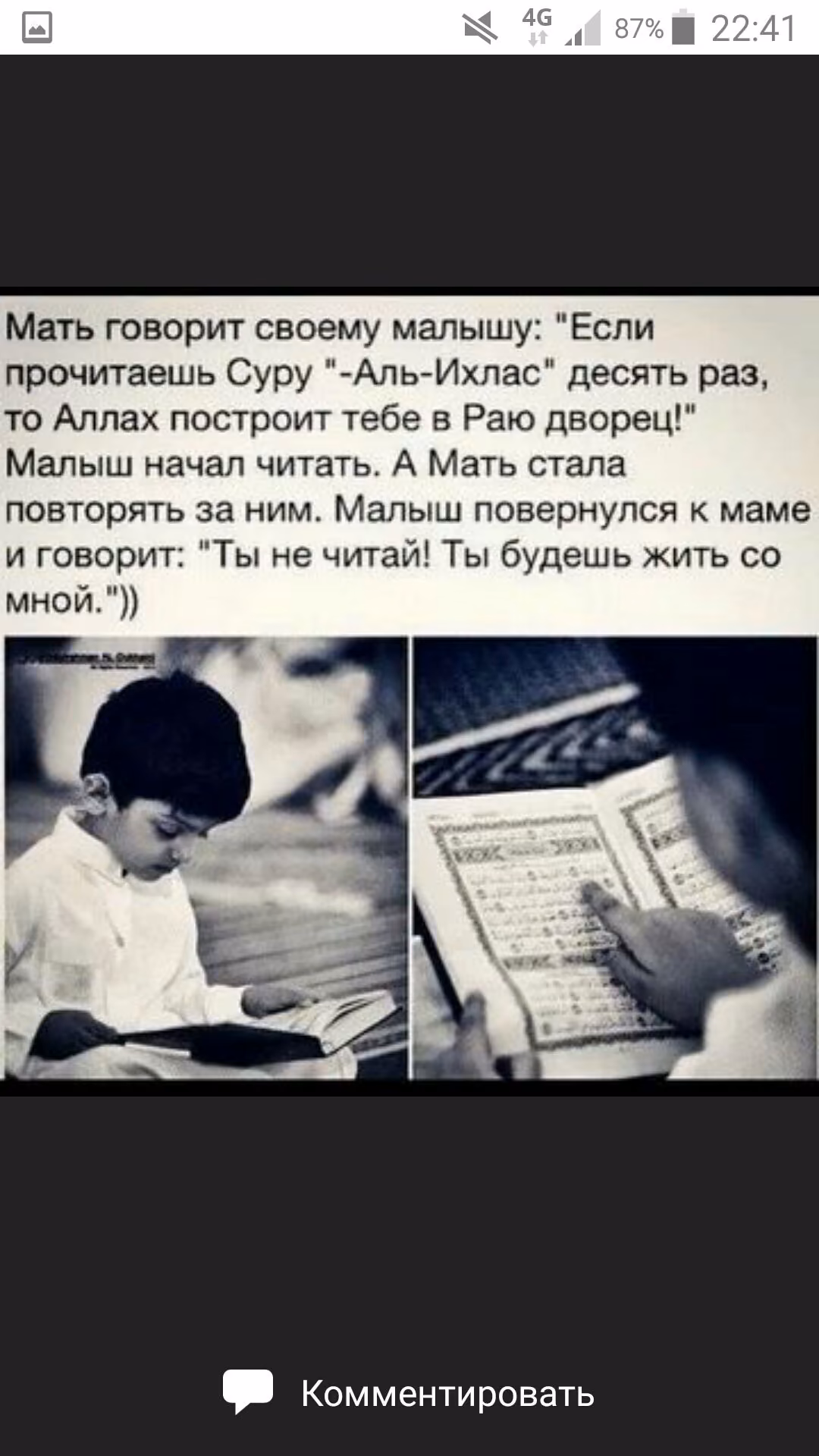 16d3ee48837a4d045f0c881b8de8b0dd.jpg