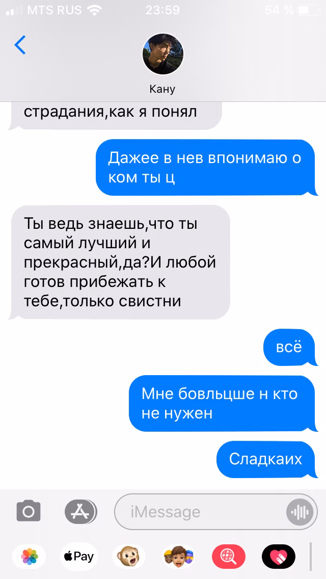16d76e38aaf90eee9eace9775ac9cfb4.avif