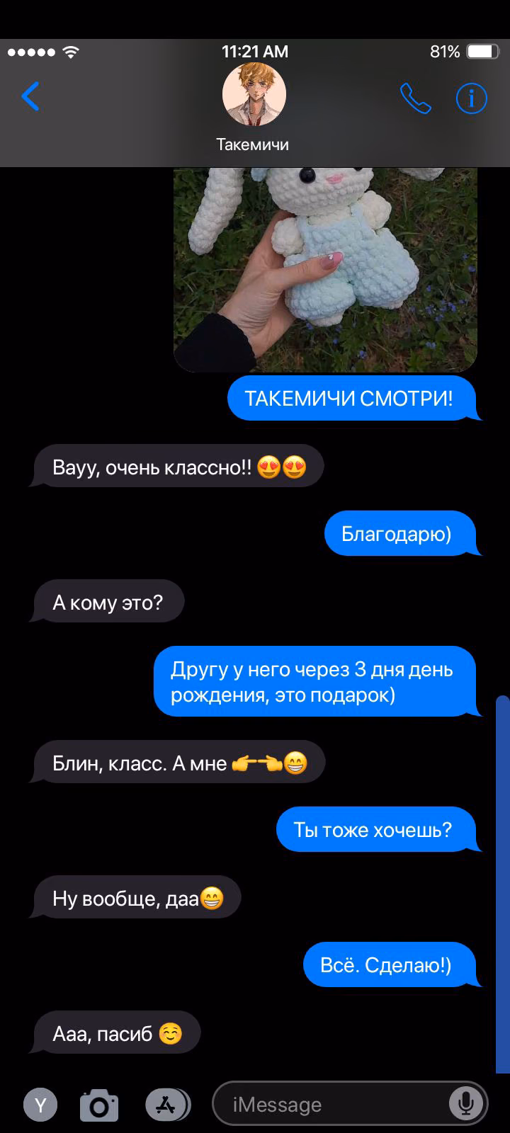 16d7800b7d8a5c51be3a7fca0ab2c0f5.avif