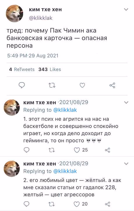 16d9fa3b75d4b267e331ab6f1e3ad12f.avif