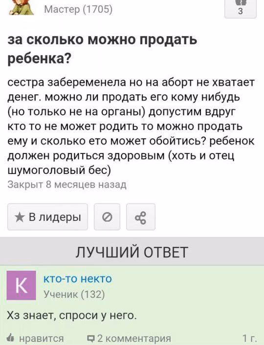 16dabef8ec13a42aa0d32c93f1e0e759.jpg