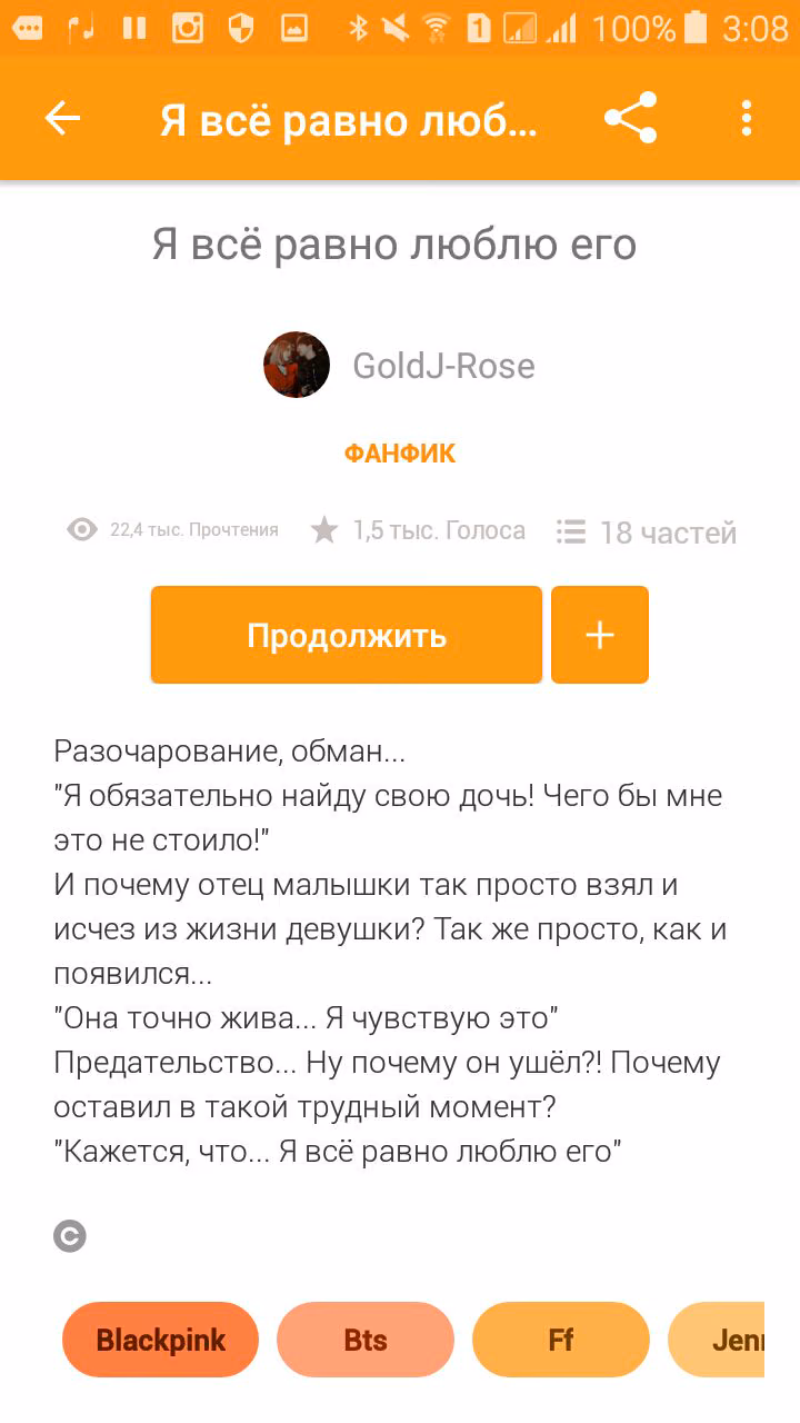 16dba970ca1ed52a84d192860a9550bc.jpg