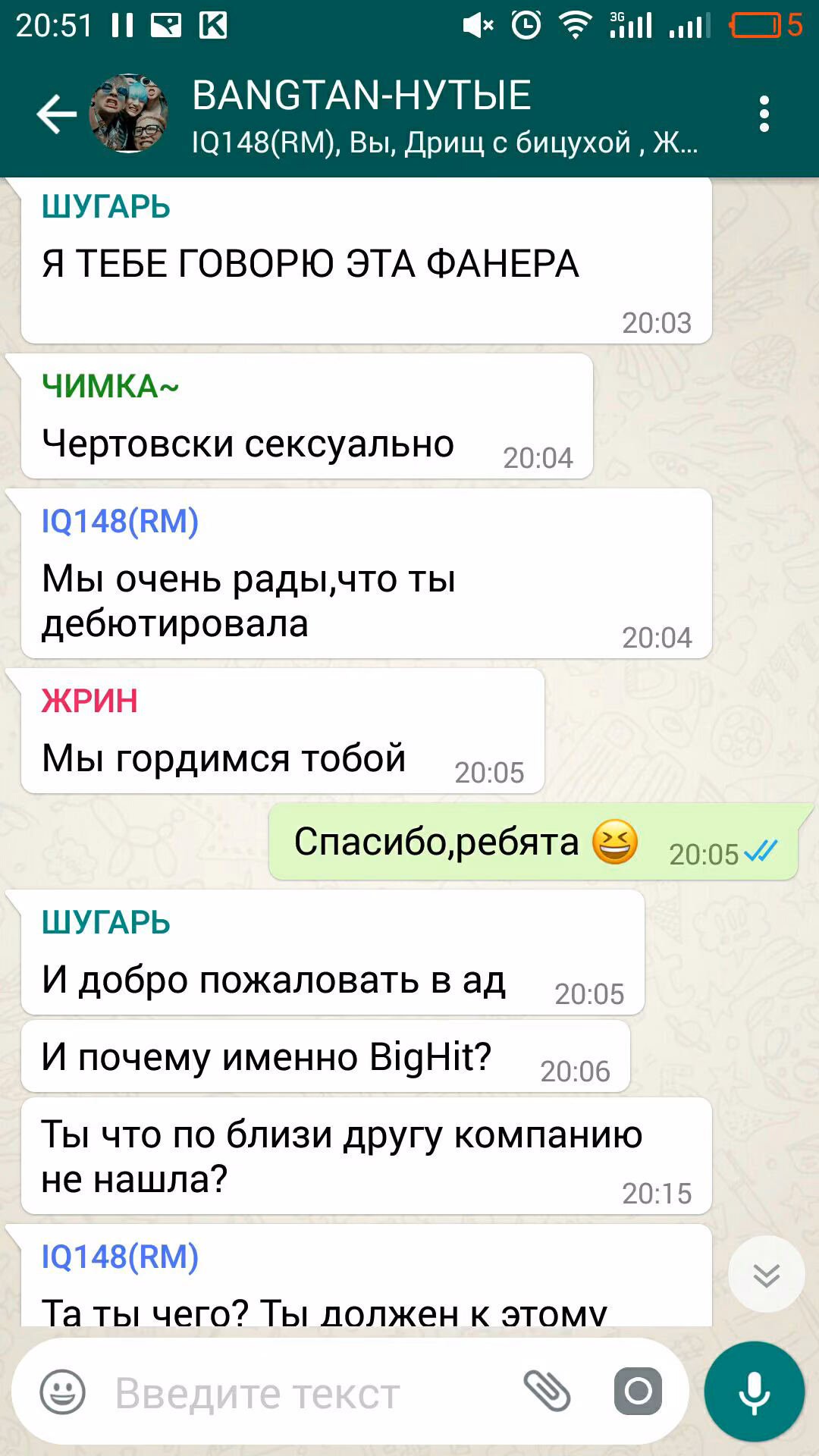 16df272ed441f946d771e6359d7171da.jpg