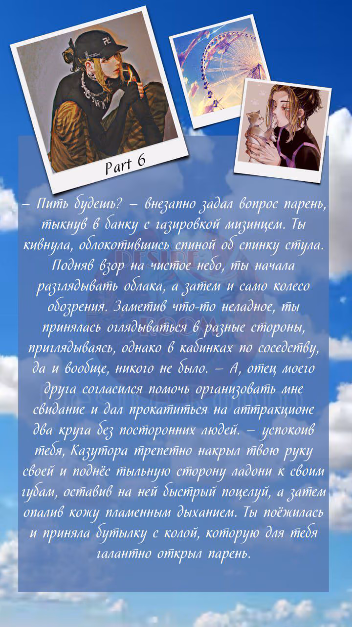 16e3d5dcac6787d3110fda6b08a2cc31.avif