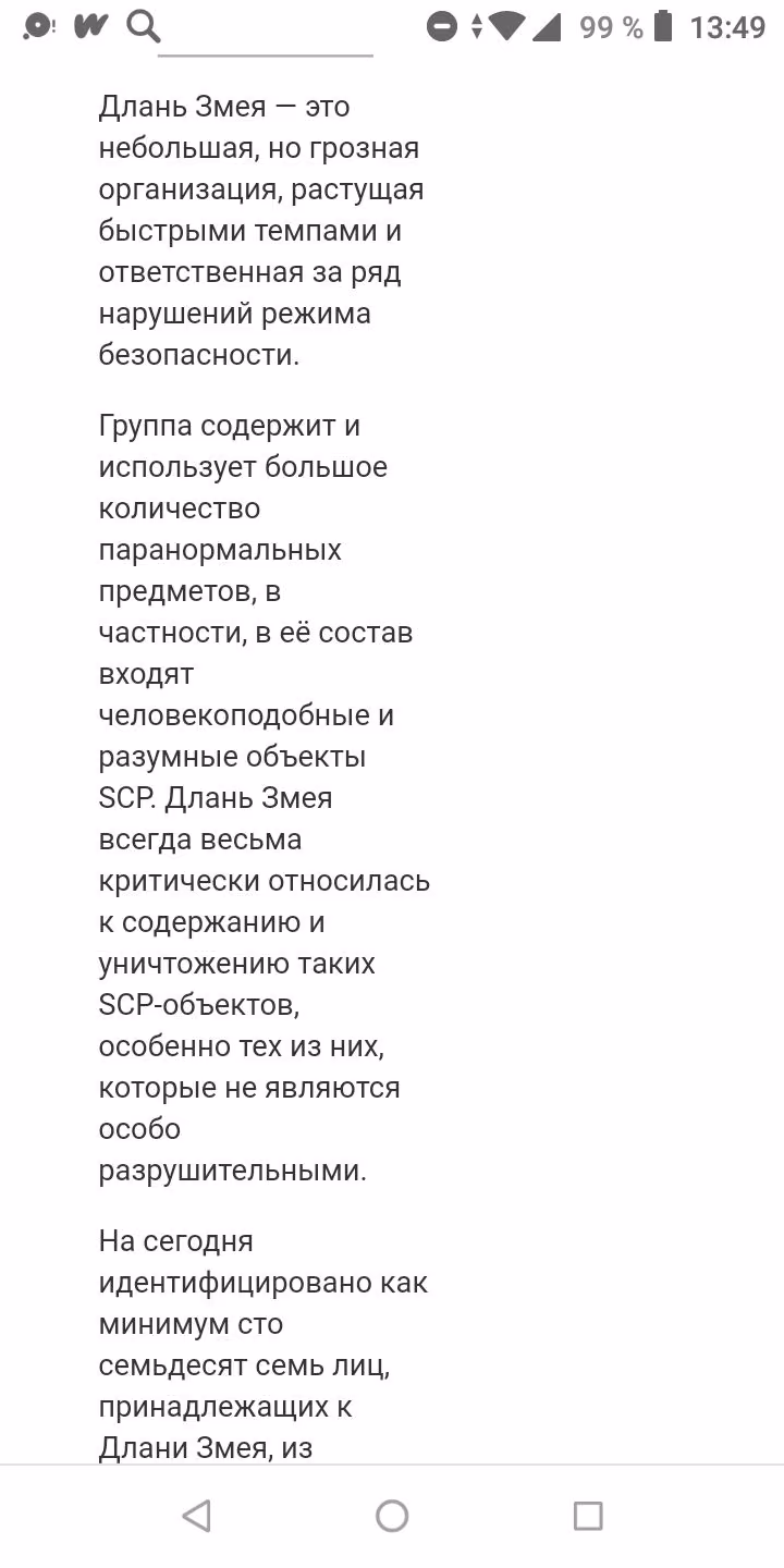 16e602f80eca278a72e40fee97b29887.avif